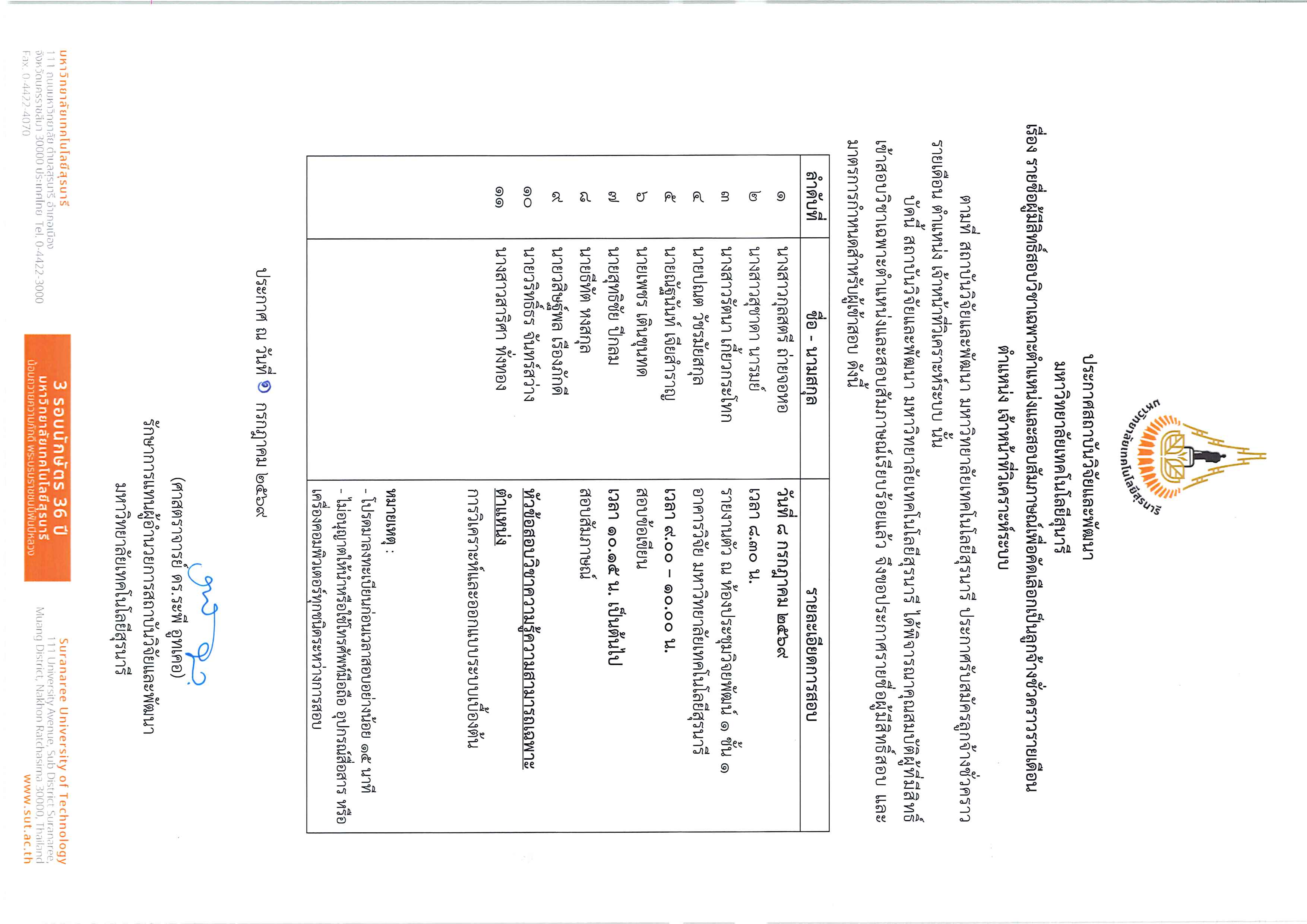 Colorlib Template