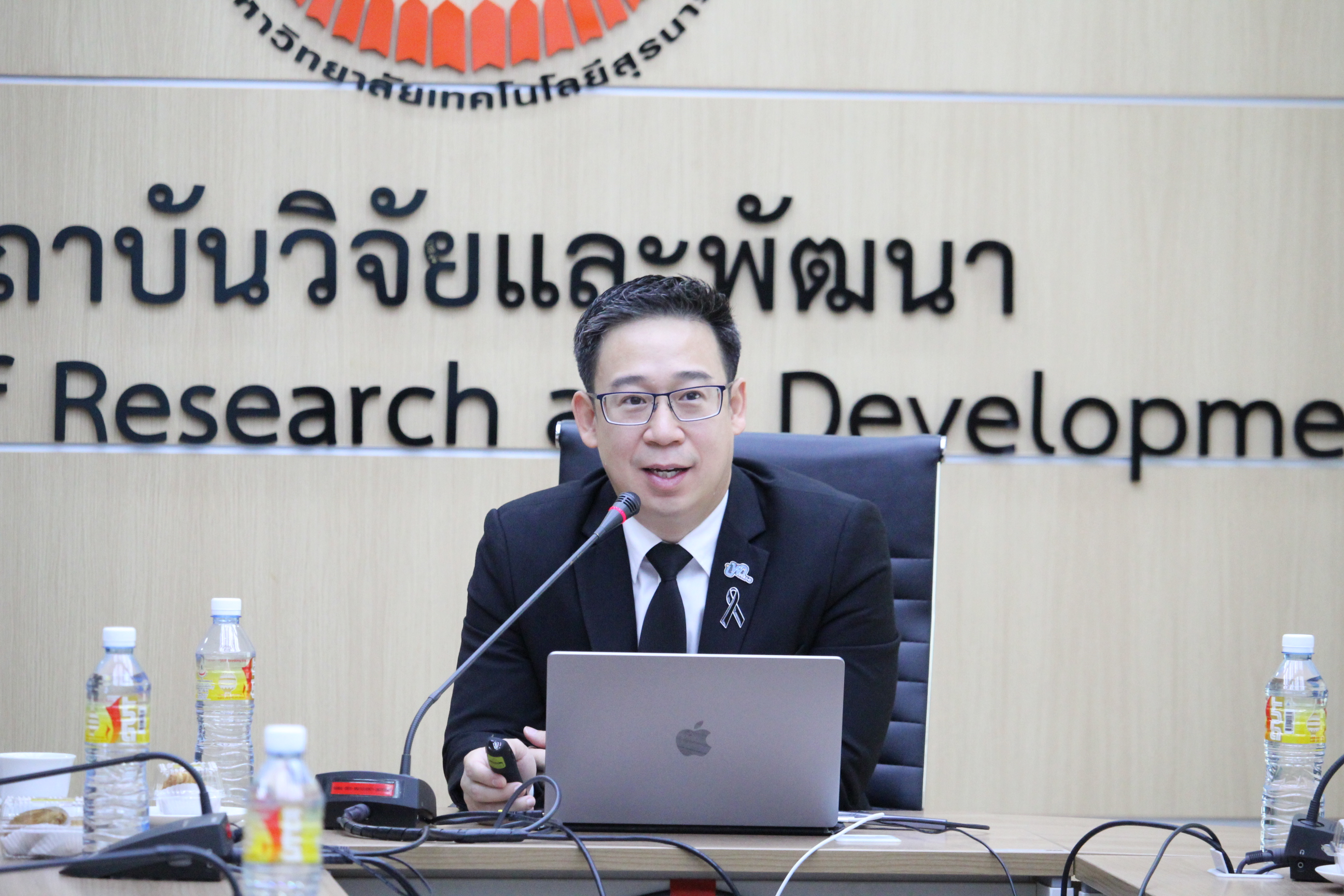 สบวพ. จัดบรรยายพิเศษ เรื่อง ทุนสนับสนุนงานวิจัยเชิงกลยุทธ์ ปีงบประมาณ 2570 ของ บพค.