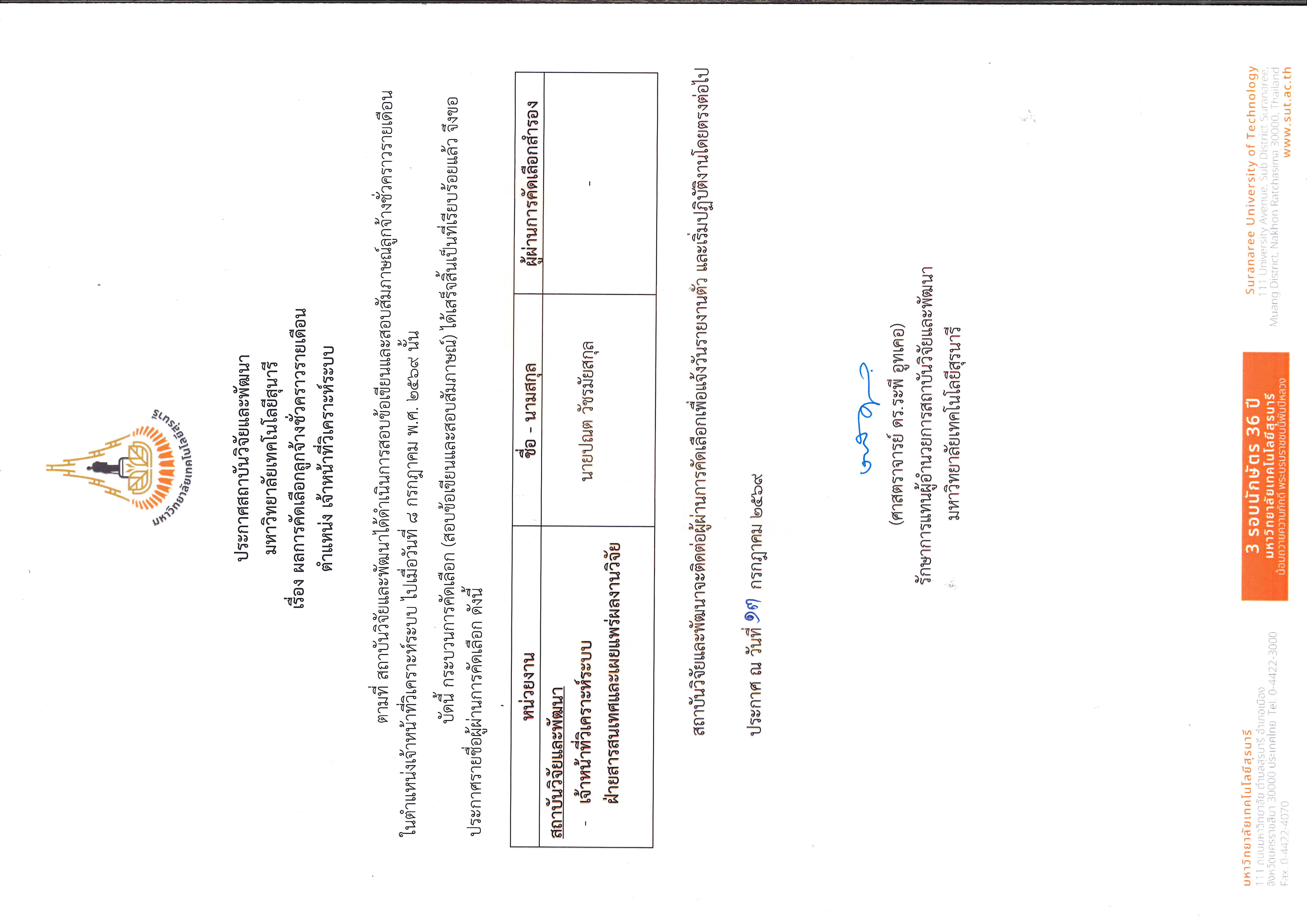 Colorlib Template