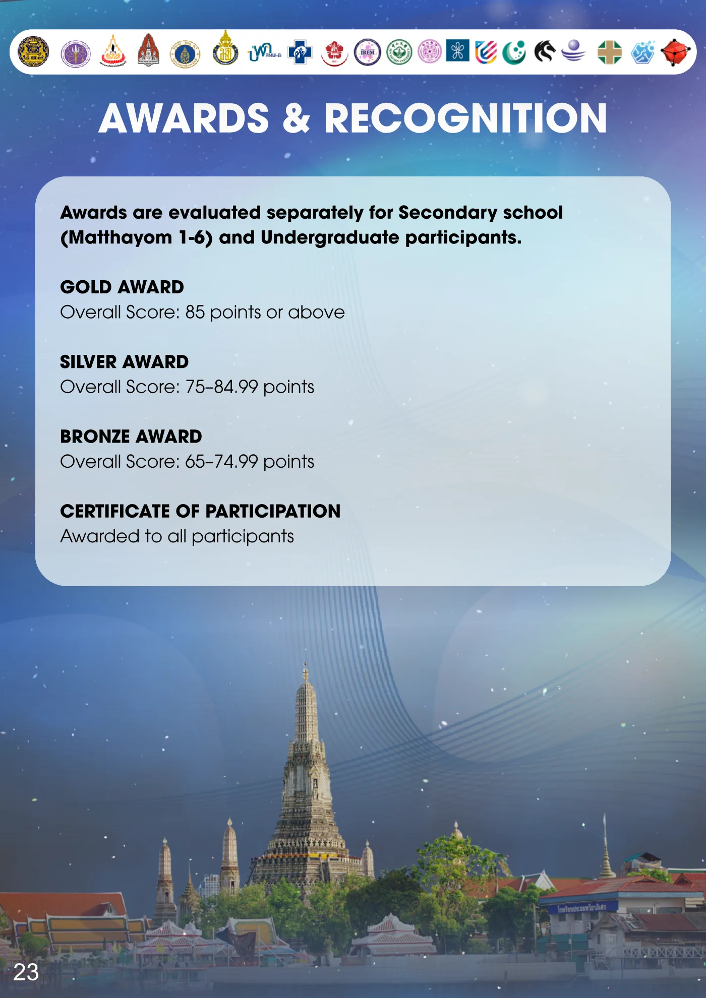 Guidebook page 23