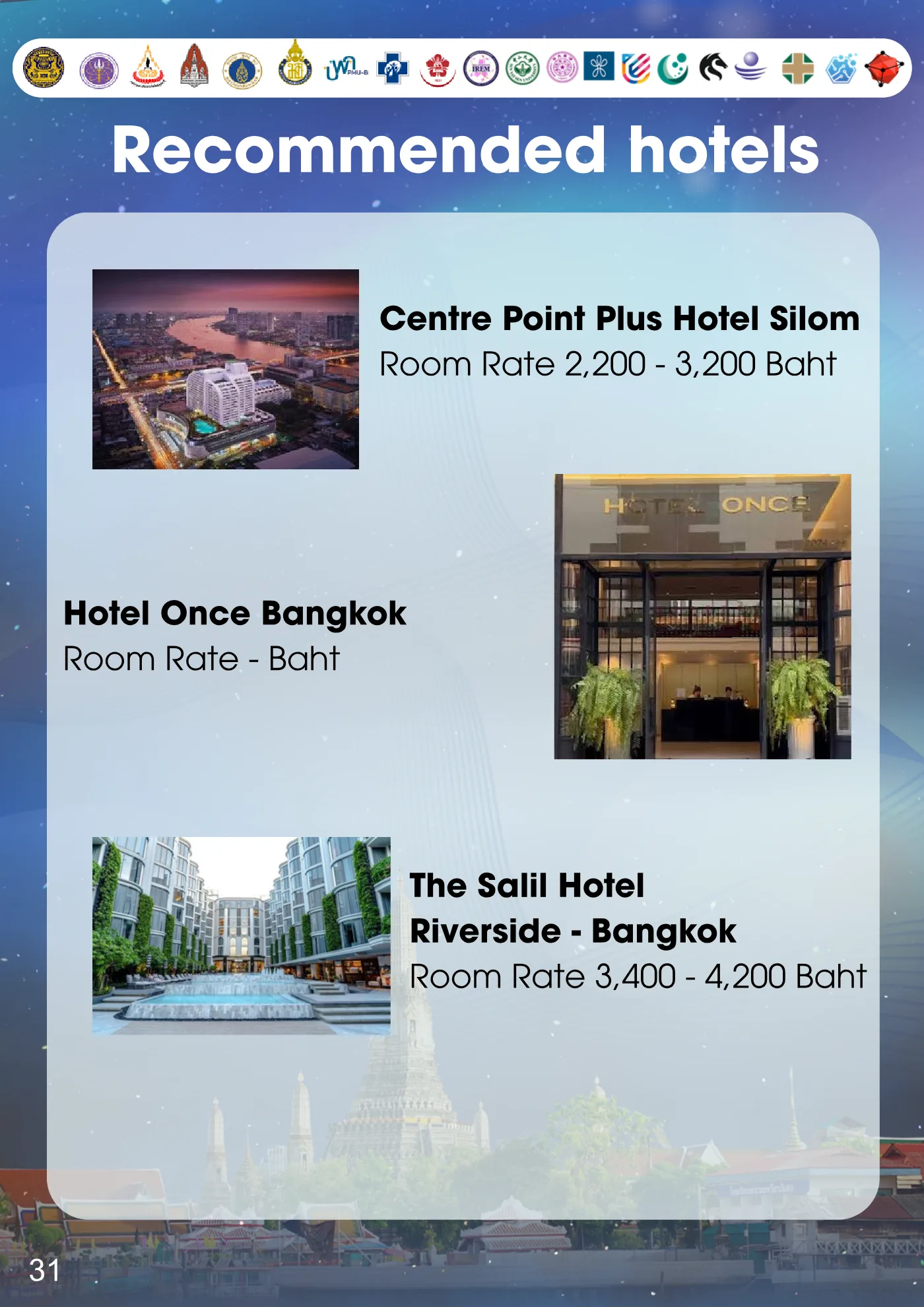 Guidebook page 31